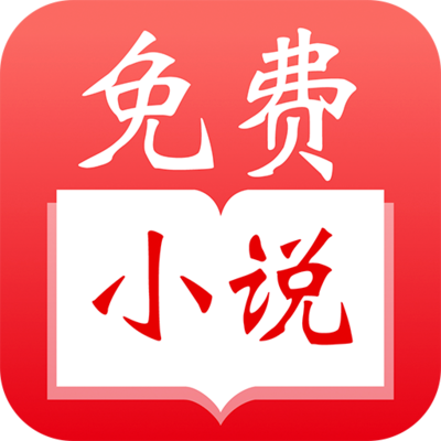 ob欧宝娱乐官网APP